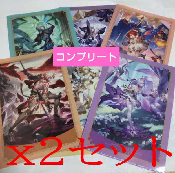 2025年最新】Yahoo!オークション -スターレイル ローソンの中古