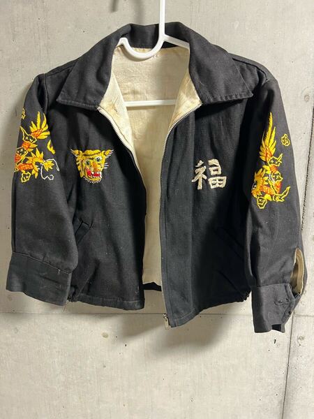 60s ヴィンテージ ベトジャン Vietnam Jacket スーベニア Souvenir ジャケット キッズ KKV ジッパー オリジナル 1966年 刺繍