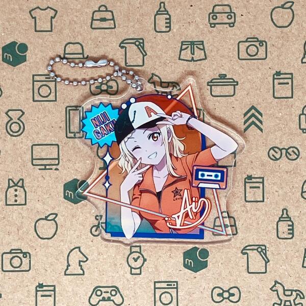 宮下愛 アクリルキーホルダー DJ風衣装 ヴィレッジヴァンガード限定コラボ