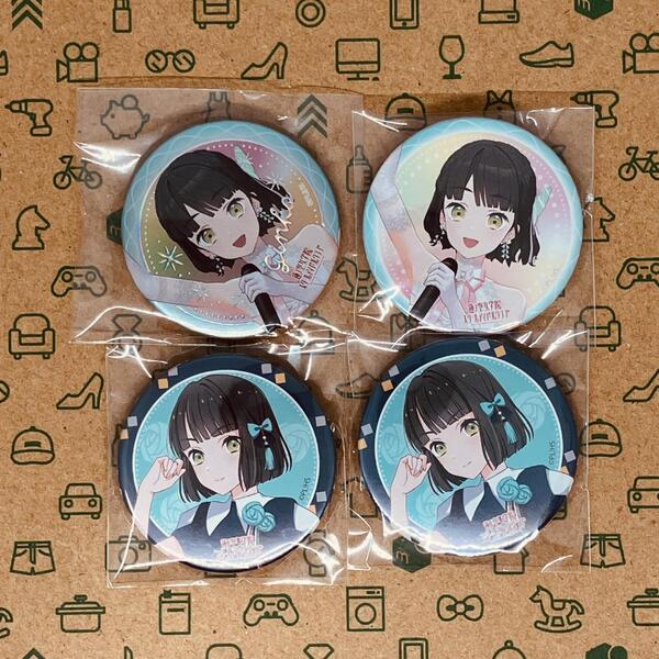 百生吟子 缶バッジ4点セット 4thLiveDream ★レア仕様入り★