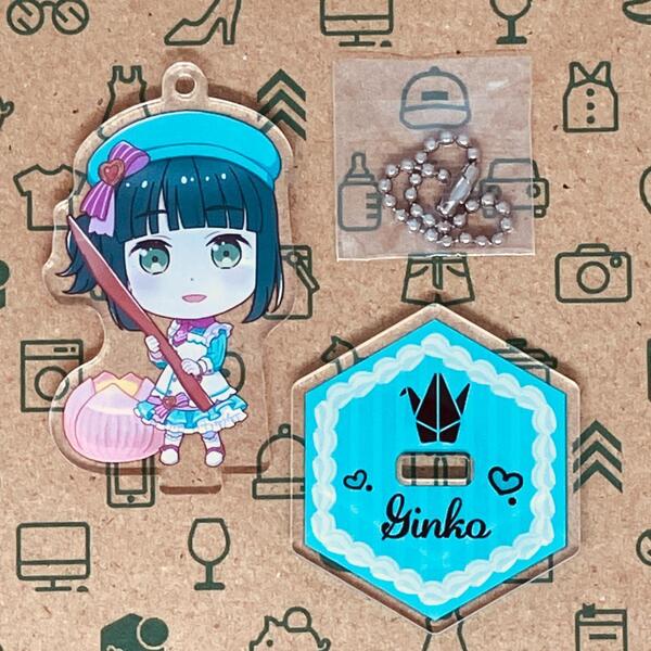 百生吟子 スタンド付きデフォルメアクリルキーホルダー パティシエ衣装 GiGo