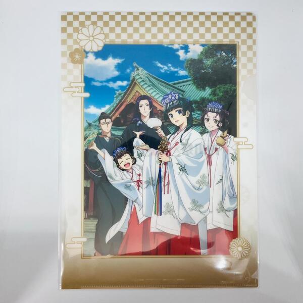 クリアファイル 神田祭x薬屋のひとりごとコラボ 猫猫 壬氏 高順 小蘭 子翠