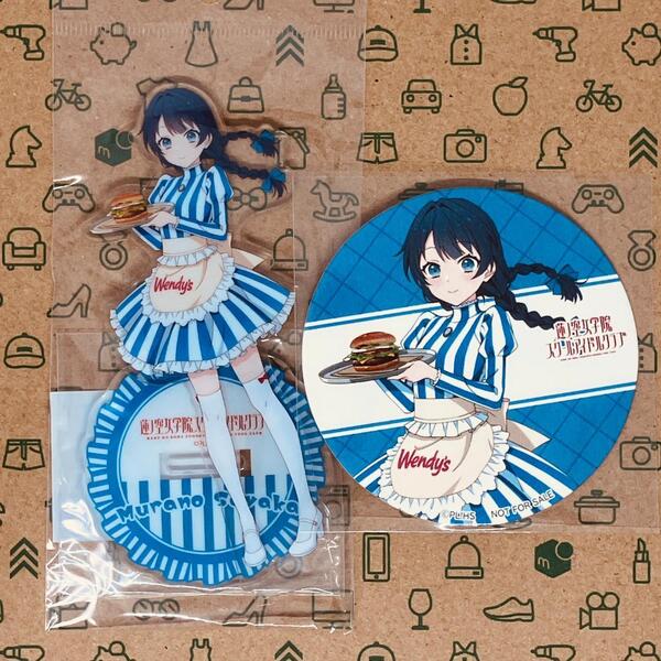 村野さやか アクリルスタンド+コースターセット ウェンディーズコラボ 蓮ノ空