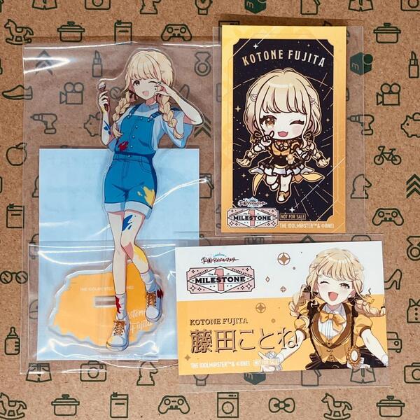 藤田ことね アクリルスタンド+名刺サイズカード ペインタースタイル