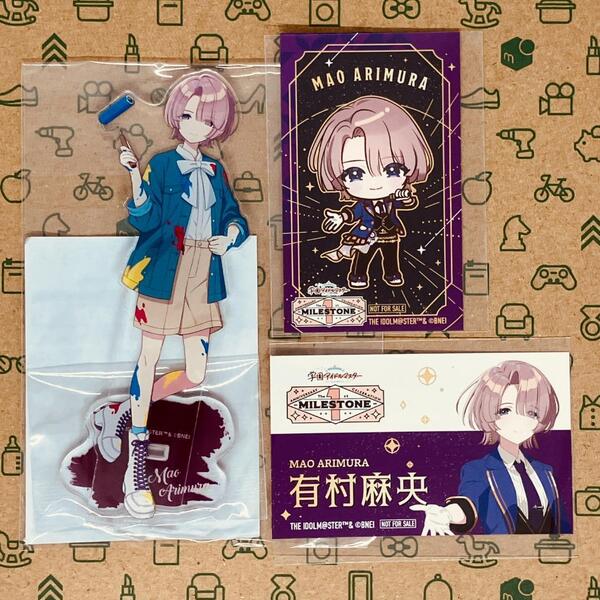 有村麻央 アクリルスタンド+名刺サイズカード ペインタースタイル