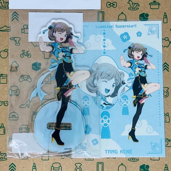 唐可可 アクスタ+ポストカード チャイナ服ver. 横浜中華街コラボ