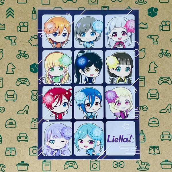 Liella! ポストカード 横浜中華街コラボ