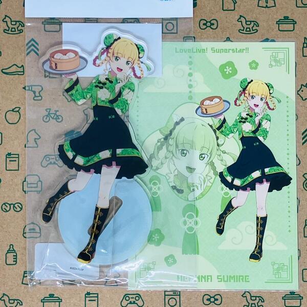 平安名すみれ アクスタ+ポストカード チャイナ服ver. 横浜中華街コラボ