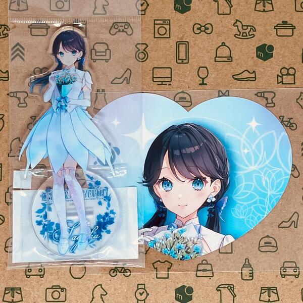 村野さやか アクリルスタンド+ハート型カード AURORAFLOWER衣装