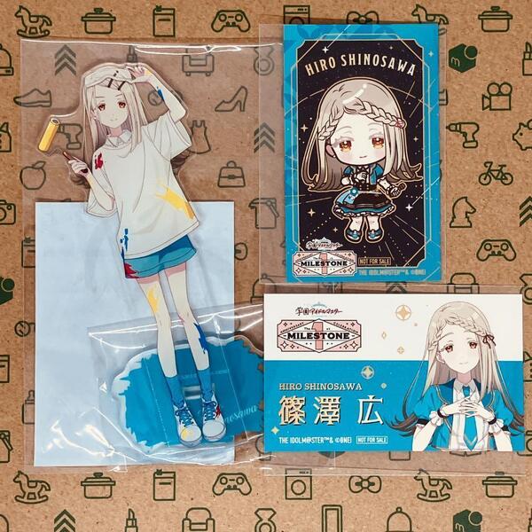 篠澤広 アクリルスタンド+名刺サイズカード ペインタースタイル