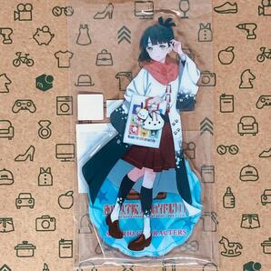 百生吟子 アクリルスタンド 放課後ver. サンリオコラボ ポチャッコ
