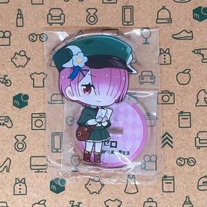 ラム アクリルスタンド Re:ゼロから始める異世界生活 非売品