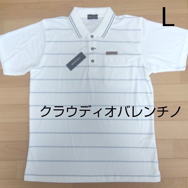 L クラウディオバレンチノ 新品 半袖ポロシャツ メンズ 紳士 ゴルフウェア 白 アウトドア スポーツ 胸ポケット クラウディオヴァレンチノ