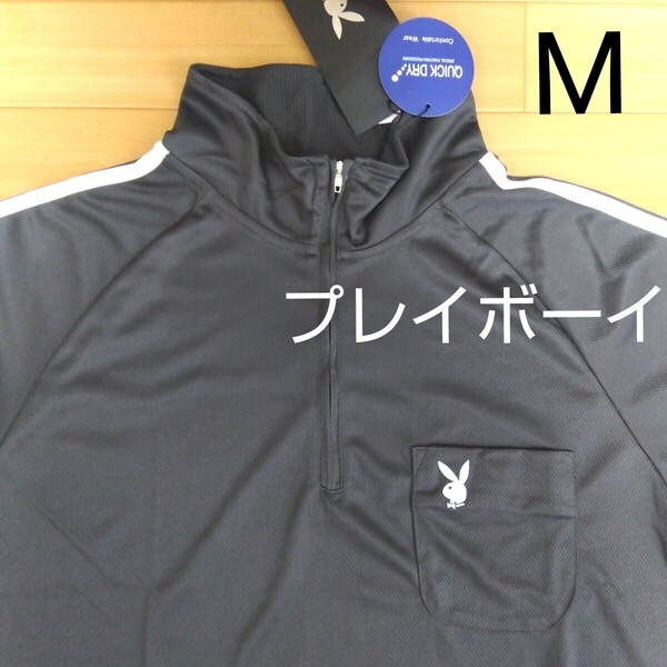 М プレイボーイPLAYBOY 新品 半袖ジップTシャツ ゴルフウェア 濃灰 半袖ポロシャツ 吸湿速乾 メンズ アウトドアスポーツ 胸ポケット golf