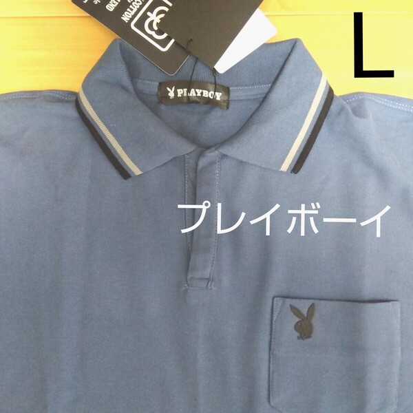 L プレイボーイ PLAYBOY 新品 半袖ポロシャツ 襟付きシャツ スキッパー V字 綿100 メンズ ゴルフウェア 胸ポケット アウトドア ウサギ