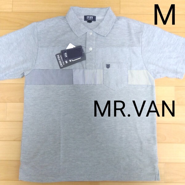 M ミスターヴァン MR.VAN 新品 半袖ポロシャツ 襟付きシャツ 灰 メンズ 紳士 アウトドア スポーツ ゴルフウェア 胸ポケット バン