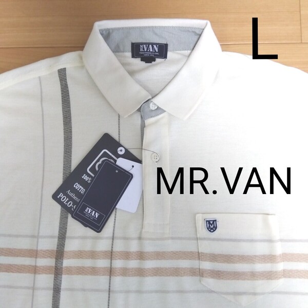 L ミスターヴァン MR.VAN 新品 半袖ポロシャツ 襟付きシャツ トップス メンズ紳士 淡黄 アウトドア スポーツ ゴルフウェア 胸ポケット バン