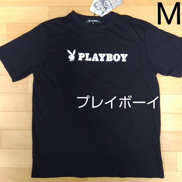 М プレイボーイ PLAYBOY 新品 半袖Tシャツ トップス カットソー 黒 綿100% メンズ紳士 アウトドア スポーツ ゴルフウェア レジャー ウサギ