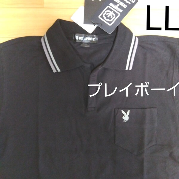 LL プレイボーイ PLAYBOY 新品 半袖ポロシャツ 襟付きシャツ スキッパー V字 黒 綿100 メンズ ゴルフウェア 胸ポケット アウトドア ウサギ