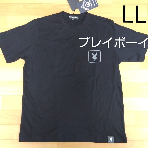 LL プレイボーイ PLAYBOY 新品 半袖Tシャツ トップス 黒 綿100% メンズ紳士 アウトドア スポーツ ゴルフウェア ウサギ ロゴ レジャー