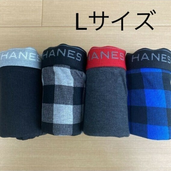 L ⑥ヘインズ Hanes ボクサーパンツ ボクサーブリーフ4枚 前開き メンズ 紳士 アンダーウェア インナー 肌着 下着 男子 中学生 高校生