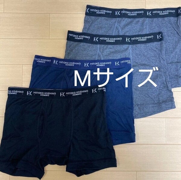 M ヒロココシノ ボクサーブリーフ ボクサーパンツ4枚 前開き メンズ 紳士 アンダーウェア 肌着 下着 レナウンインクス HIROKO KOSHINO
