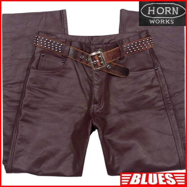 即決★HORN WORKS★W33 レザーパンツ ホーンワークス メンズ 茶 本革 ライダースパンツ 本皮 パンクロック ライディング ツーリング
