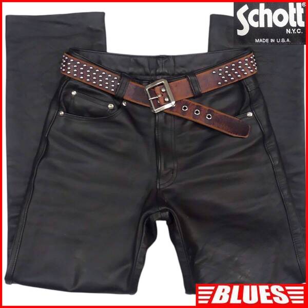 即決★Schott★W30 レザーパンツ ショット 黒 ブラック USA製 メンズ 本革 ライダースパンツ 本皮 パンクロック ライディング ツーリング