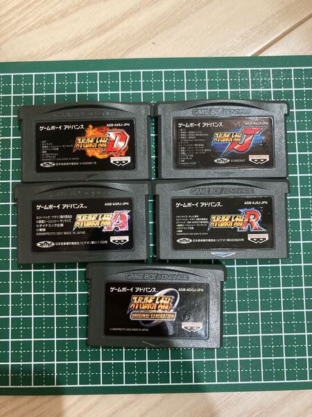 GBA スーパーロボット大戦 シリーズ5本セット ゲームボーイアドバンス