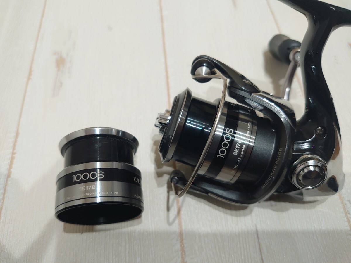Amazon | シマノ(SHIMANO) リール 12 アルテグラ 2500S | シマノ