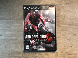 UU-7259 ■送料込■ アーマード・コア ナインブレイカー プレイステーション2 ゲーム PS2 ソフト ●記録面傷無し/くKOら