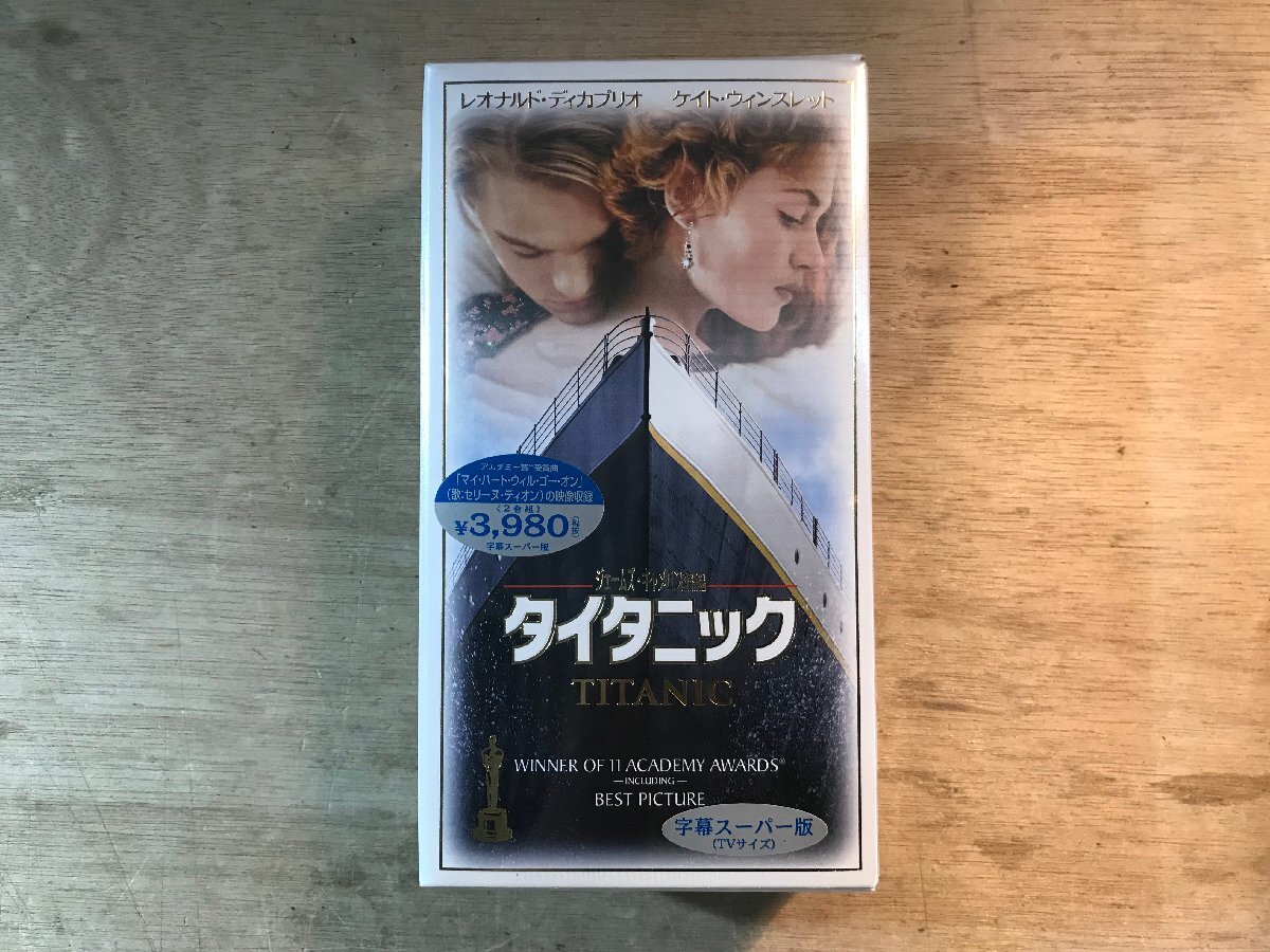 Amazon.co.jp: タイタニック(THX版)【字幕版】 [VHS] : ケイト