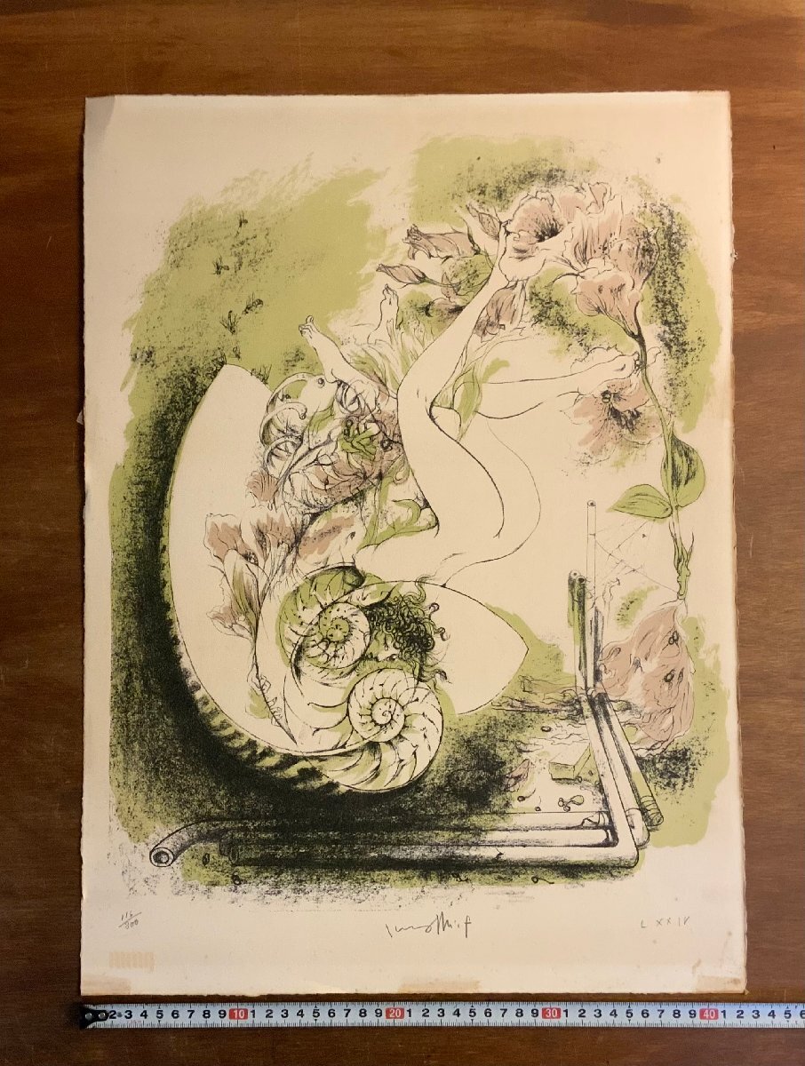 サイン画集 古沢岩美 『古沢岩美デッサン集 おんな102態』 130