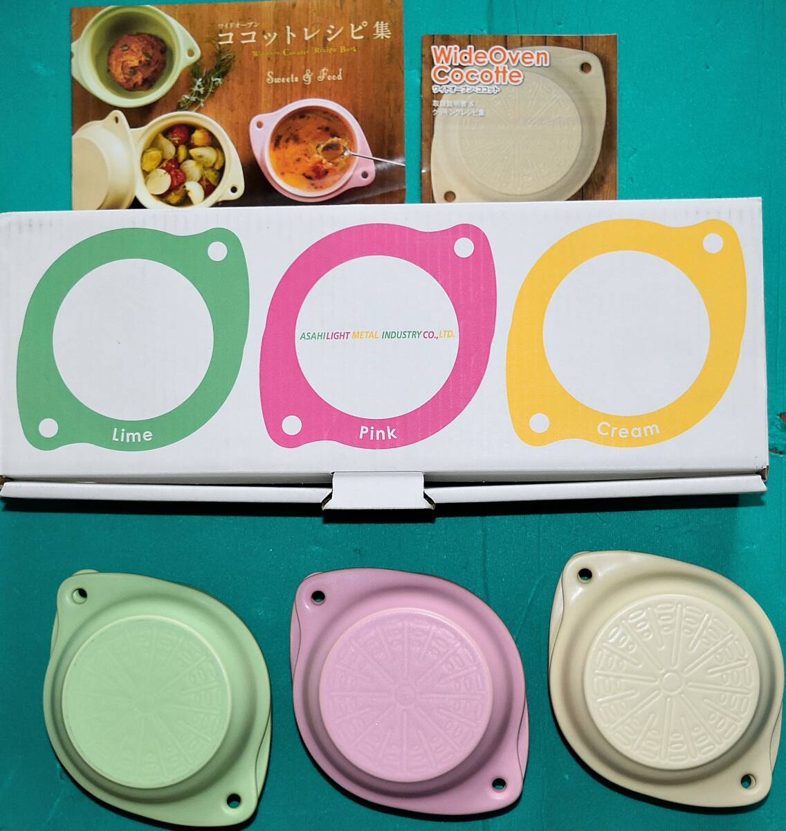 2025年最新】Yahoo!オークション -アサヒ 軽金属の中古品・新品