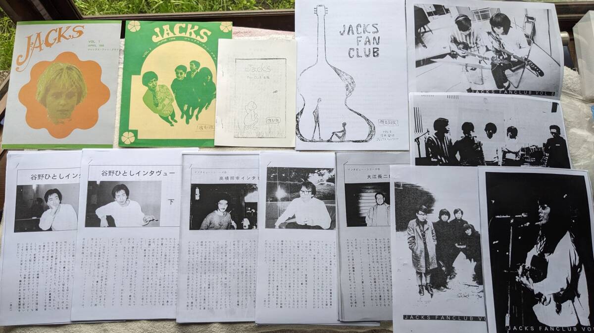 CDブック5冊セット】オーディオブック入門シリーズ第1弾〜第5弾