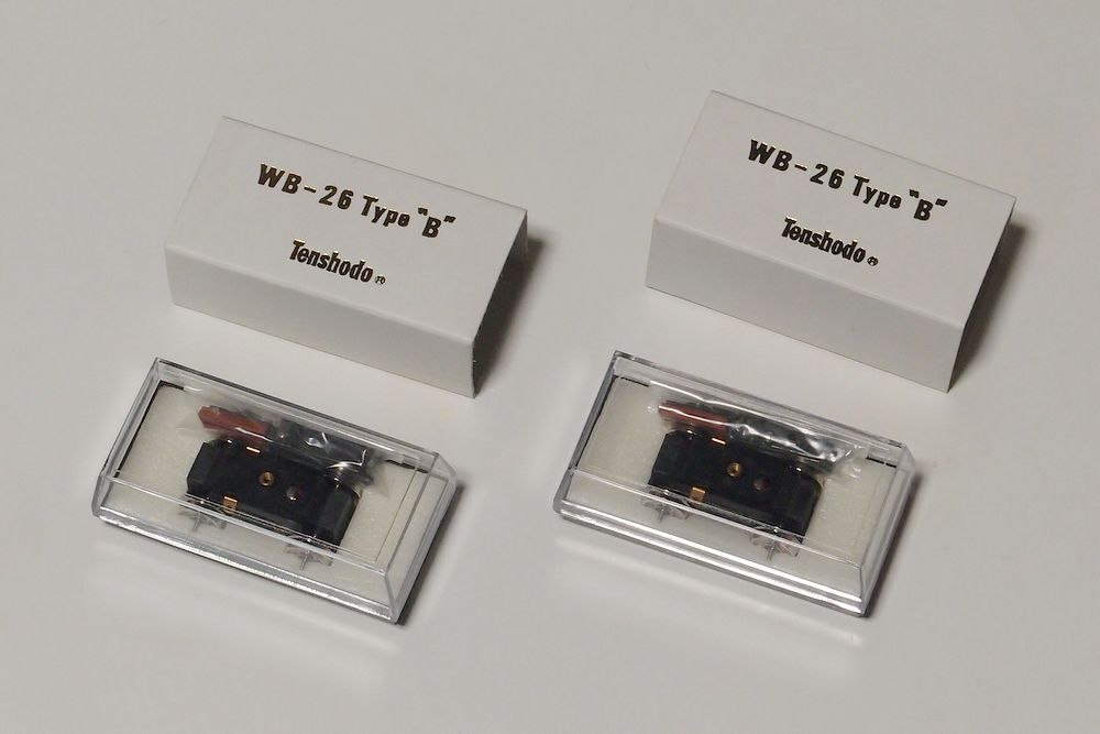 天賞堂 パワートラックWB26 タイプB 3個 Yahoo!オークション -「wb26」(車輌パーツ) (HOゲージ)の落札