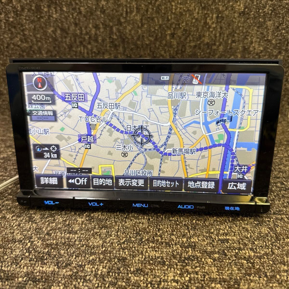 2025年最新】Yahoo!オークション -dszt-yc4t sdの中古品・新品