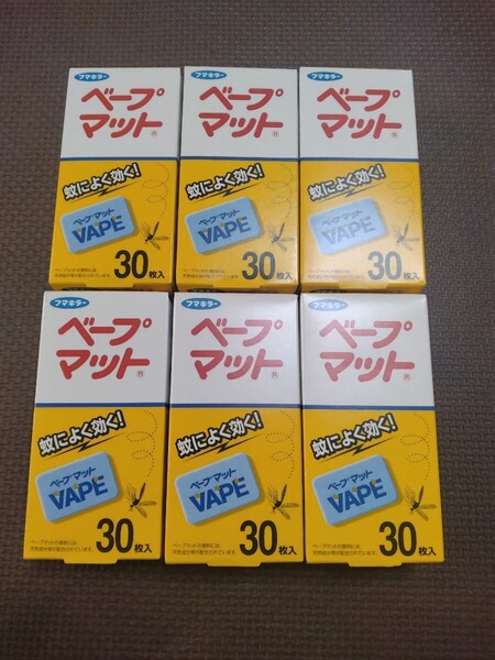 フマキラー ベープマットV8 香料入 30枚入り×6箱