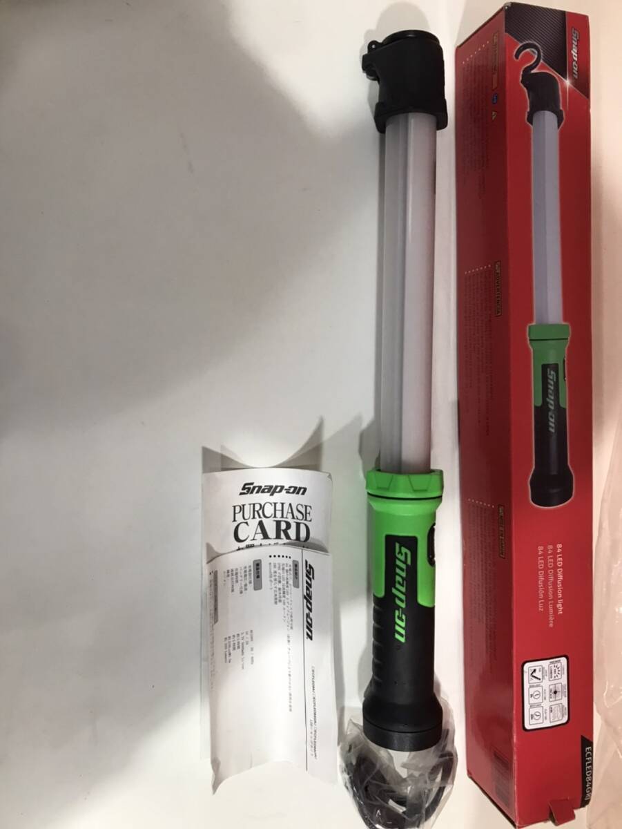 スナップオン Snap-on LED作業灯(UVライト付) ECARC041OJ
