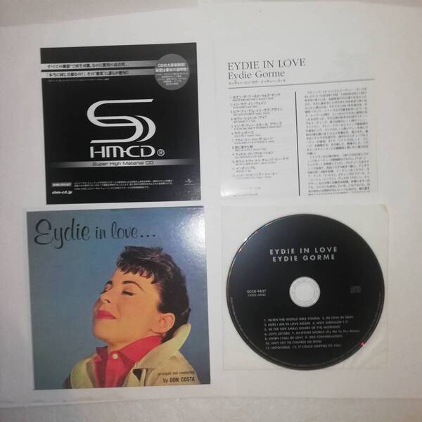 ◆EYDIE GORME / EYDIE IN LOVE ◆イーディー・ゴーメ / イーディー・イン・ラヴ ◆紙ジャケ SHM-CD ◆UCCU-9637