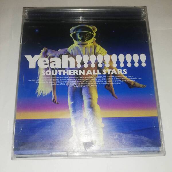 ☆サザンオールスターズ 海のYeah!! ☆CDディスク2枚組 ☆計30曲収録 ☆勝手にシンドバッド/いとしのエリー/真夏の果実 他☆ベスト BEST