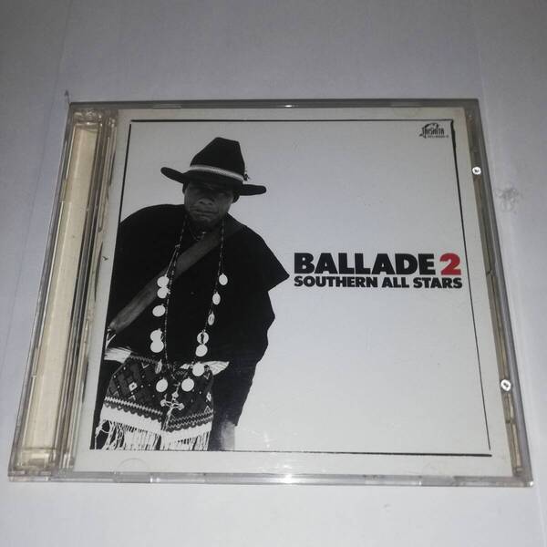 ◎サザンオールスターズ バラッド2 ‘83〜’86 ◎CDディスク2枚組 ◎かしの樹の下で/鎌倉物語/海/シャボン/旅姿六人衆 他 ◎VICL‐60225~6