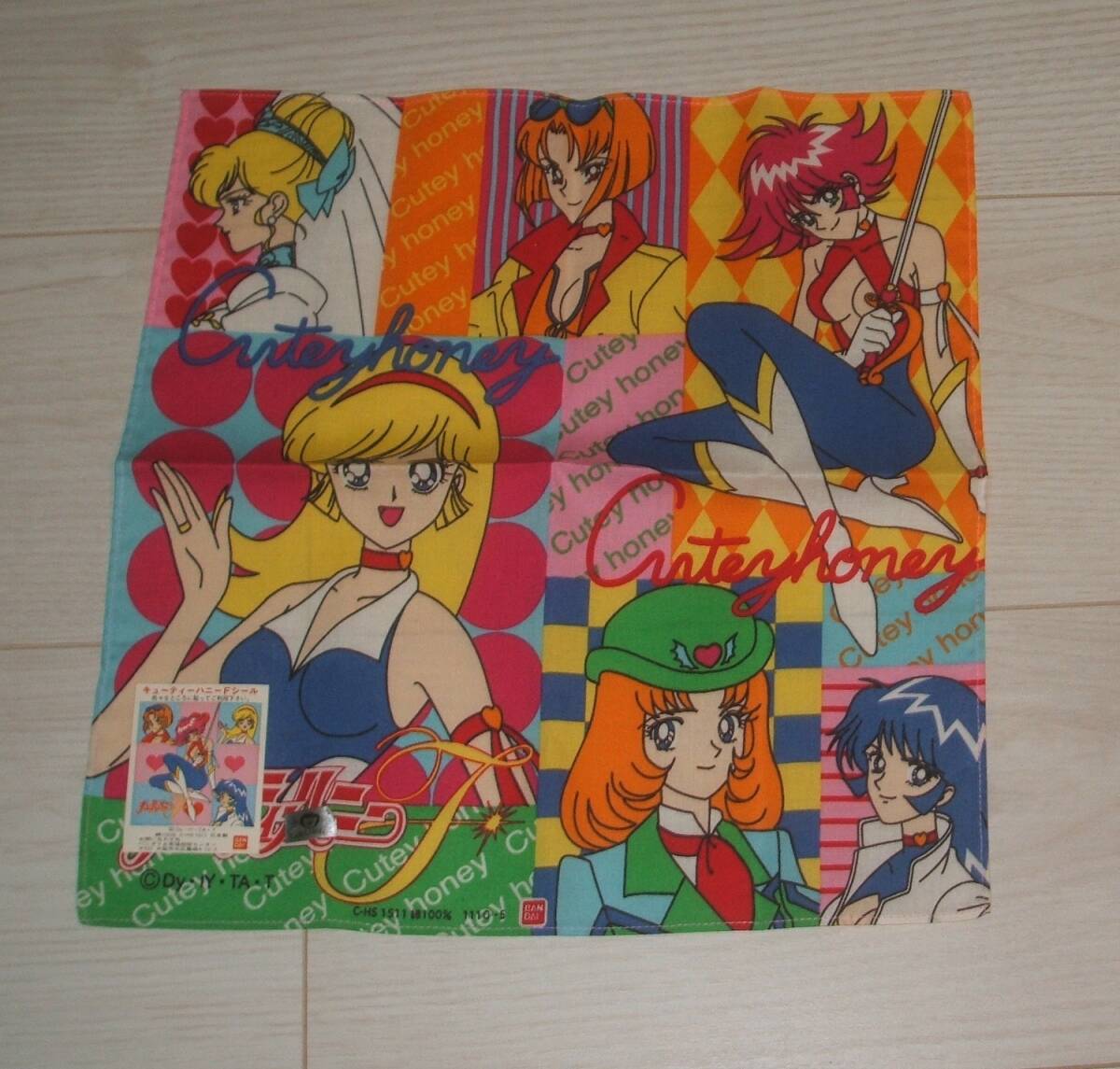 【正規品未開封】オルカトイズ キューティーハニー original color キューティーハニー Infinite Premium ver.OC(original color) 1