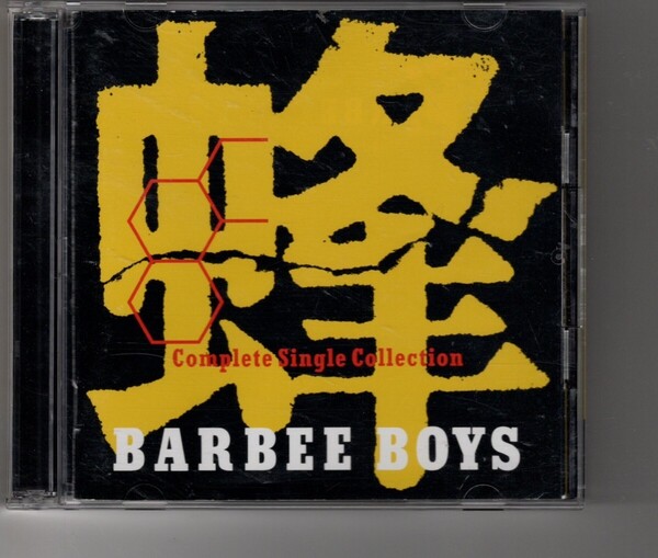 2CDベストアルバム!BARBEE BOYS「蜂-BARBEE BOYS Complete Single Collection- - バービーボーイズ」杏子