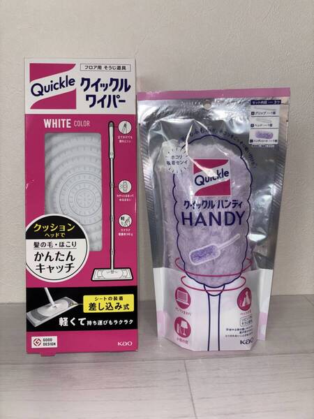 Kao 花王 クイックルワイパー【フロア用そうじ道具】&クイックルハンディ【リビング用そうじ道具】セット