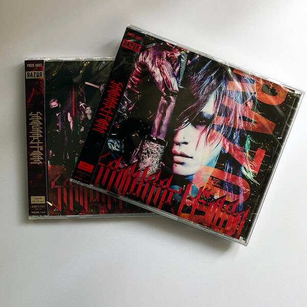 新品未開封【RAZOR】猟牙/剣【SAMURAIソードMAN】TYPE:A/TYPE:B【2形態CDセット】DLcard※送料無料※BS012