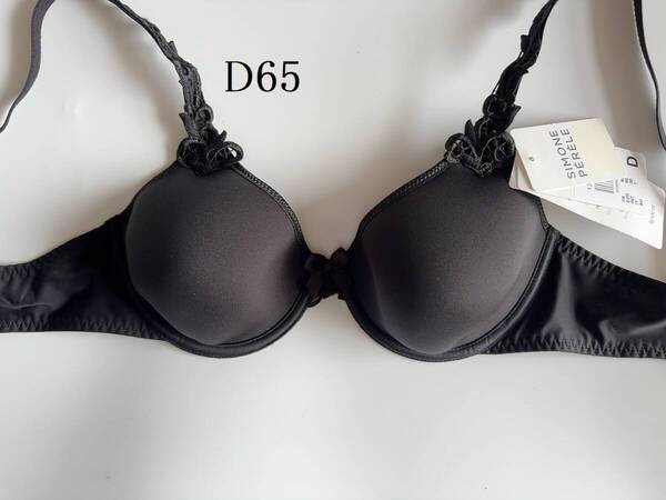 D65☆Simone Perele シモーヌ ペレール ワンホックブラ ANDORA フランス高級ランジェリー