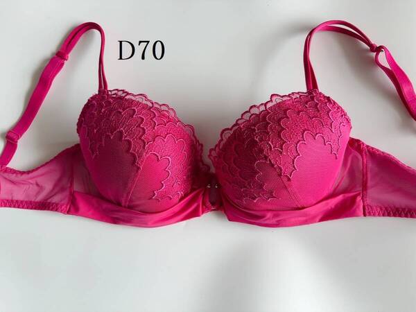 D70☆IMPLICITE・アンプリシット 海外高級ランジェリー在庫処分価格 ピンク
