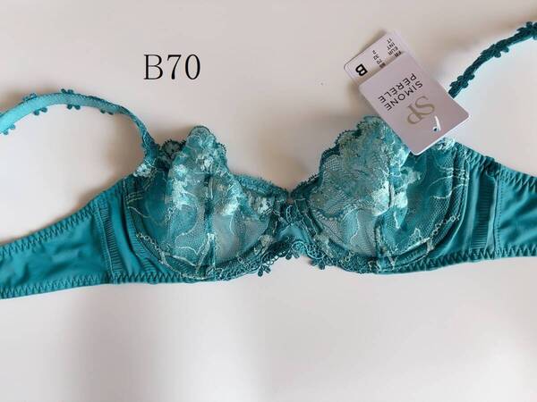B70☆Simone Perele シモーヌ ペレール Amourフランス高級ランジェリーブラ