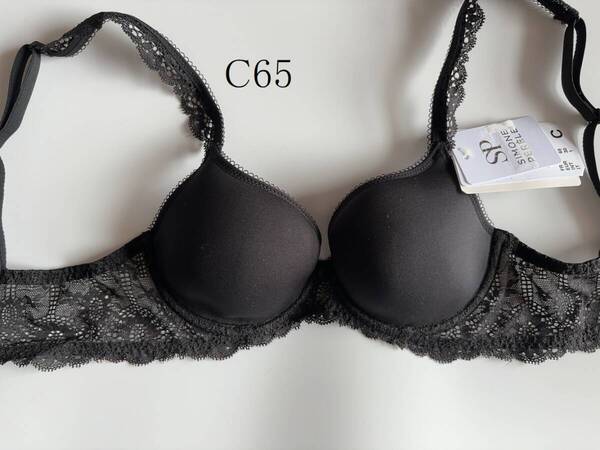 C65☆Simone Perele シモーヌ ペレール ワンホックブラ CARESSENCE フランス高級ランジェリー 黒